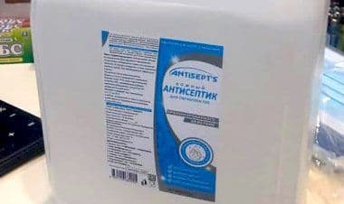 Bevono disinfettante per le mani per ubriacarsi e muoiono in sette.